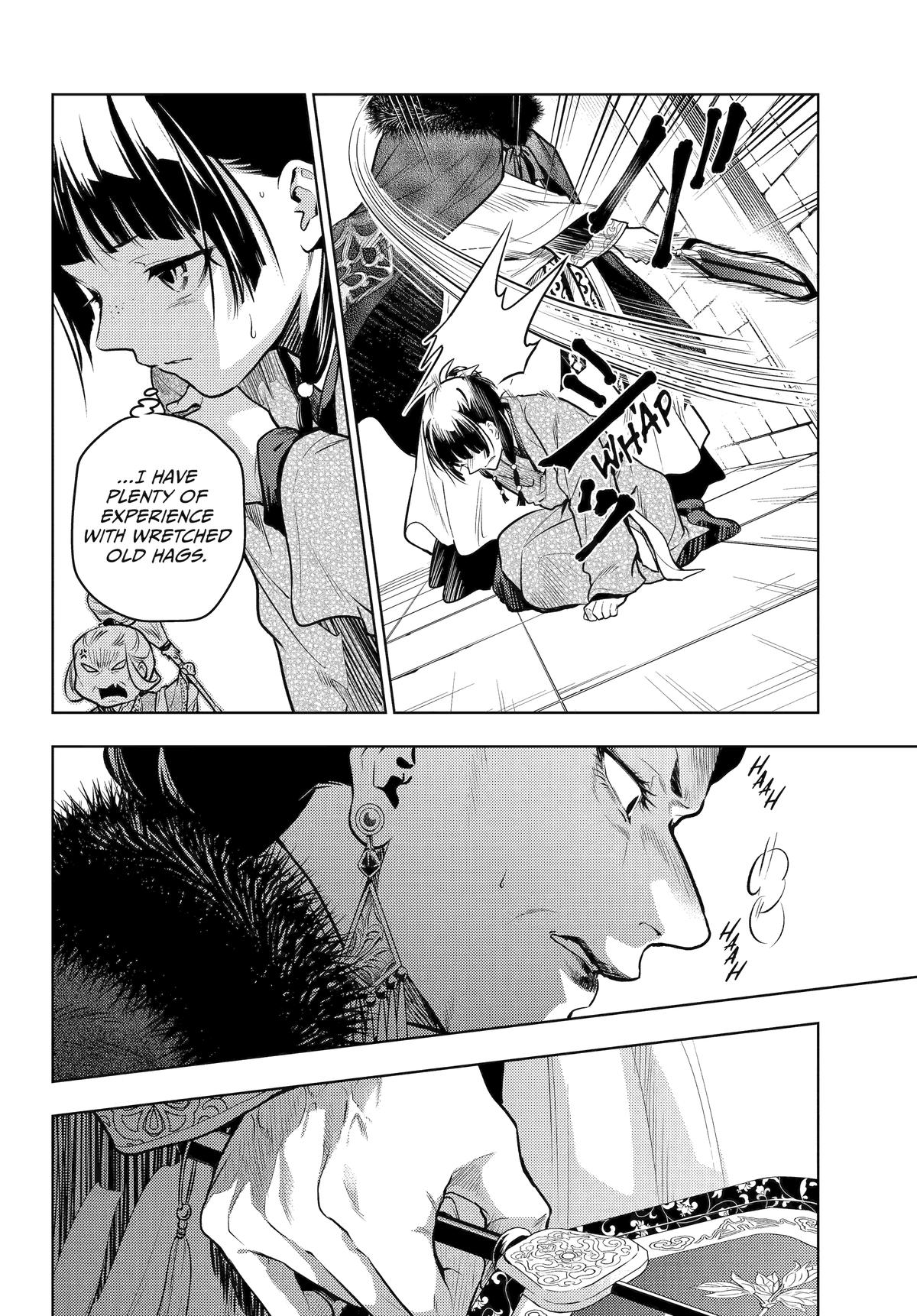 Read The Apothecary Diaries EN Manga Online