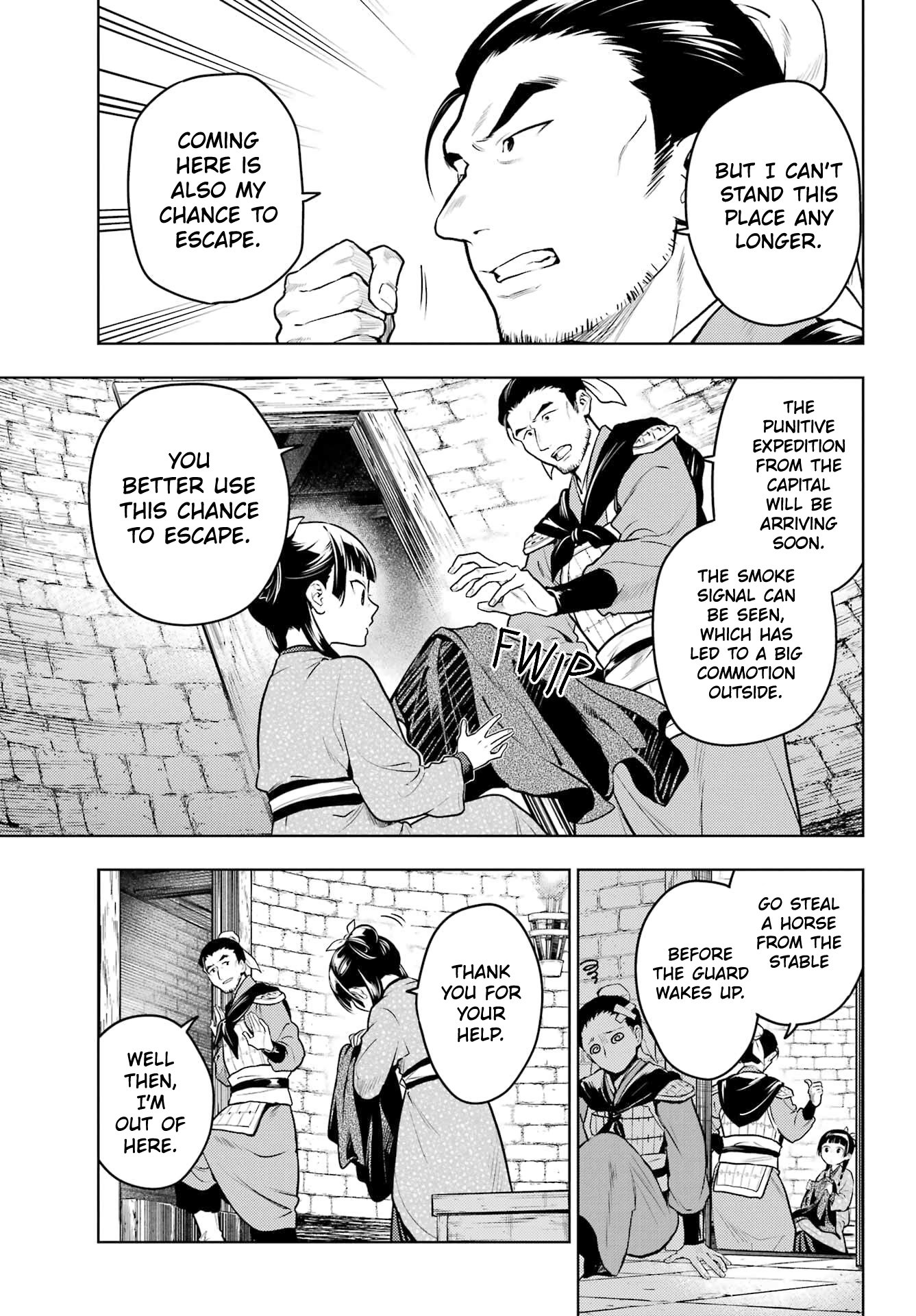 Read The Apothecary Diaries EN Manga Online