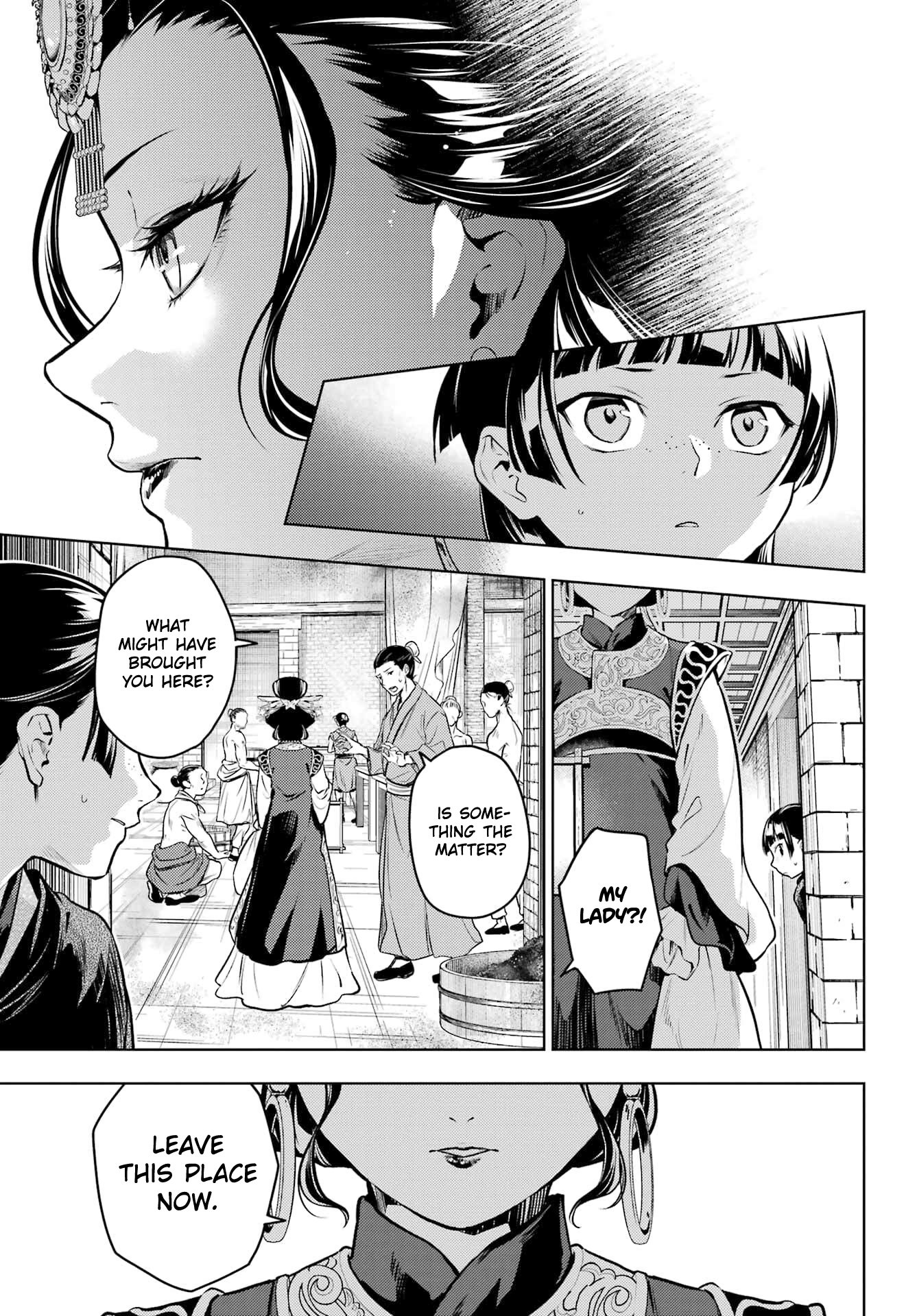 Read The Apothecary Diaries EN Manga Online