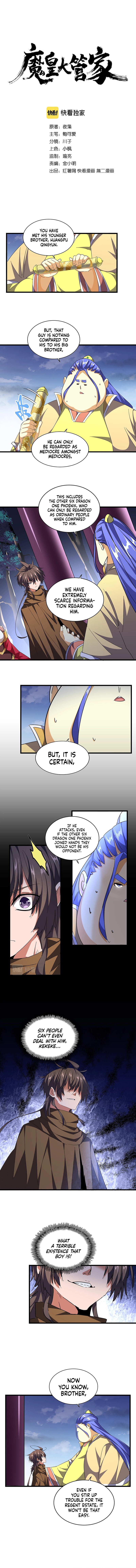 Read The Devil Butler EN Manga Online