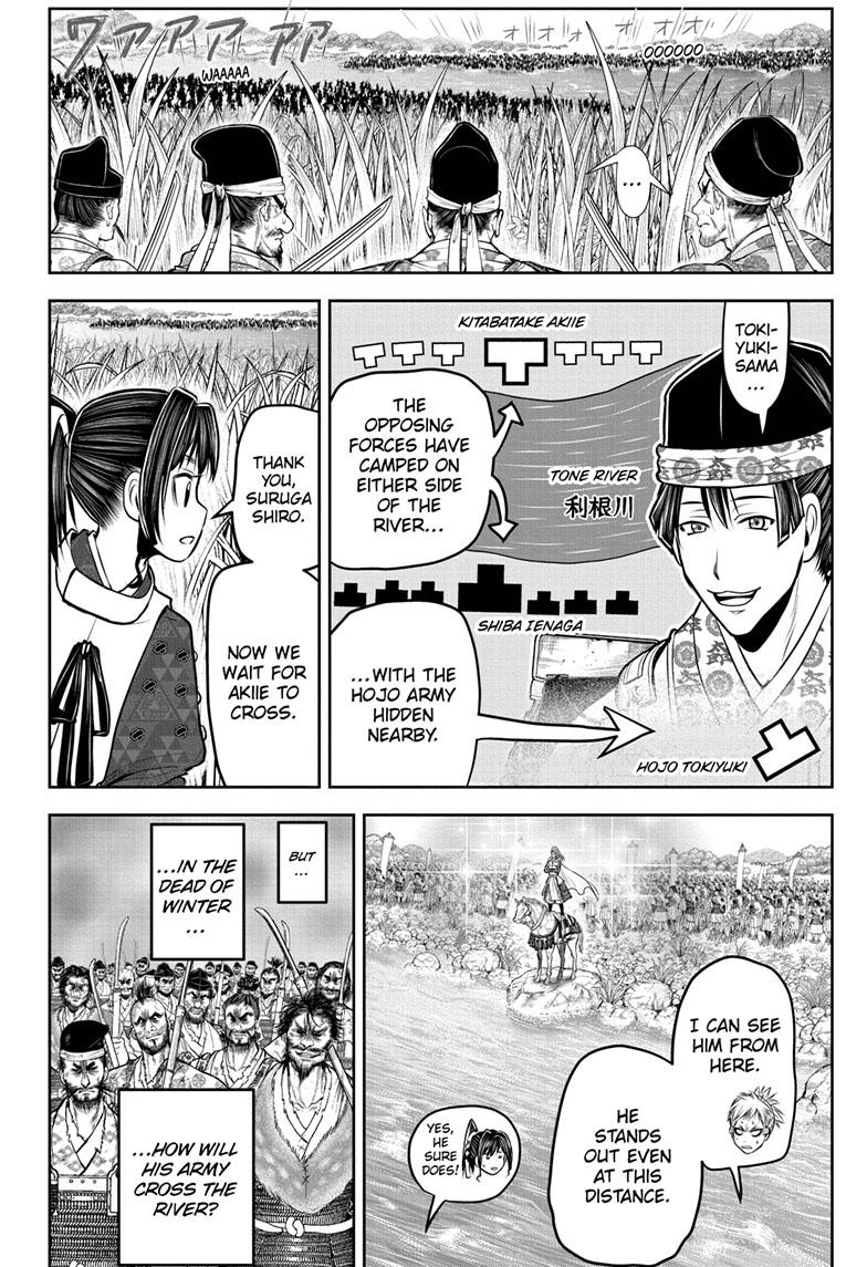Read The Elusive Samurai EN Manga Online