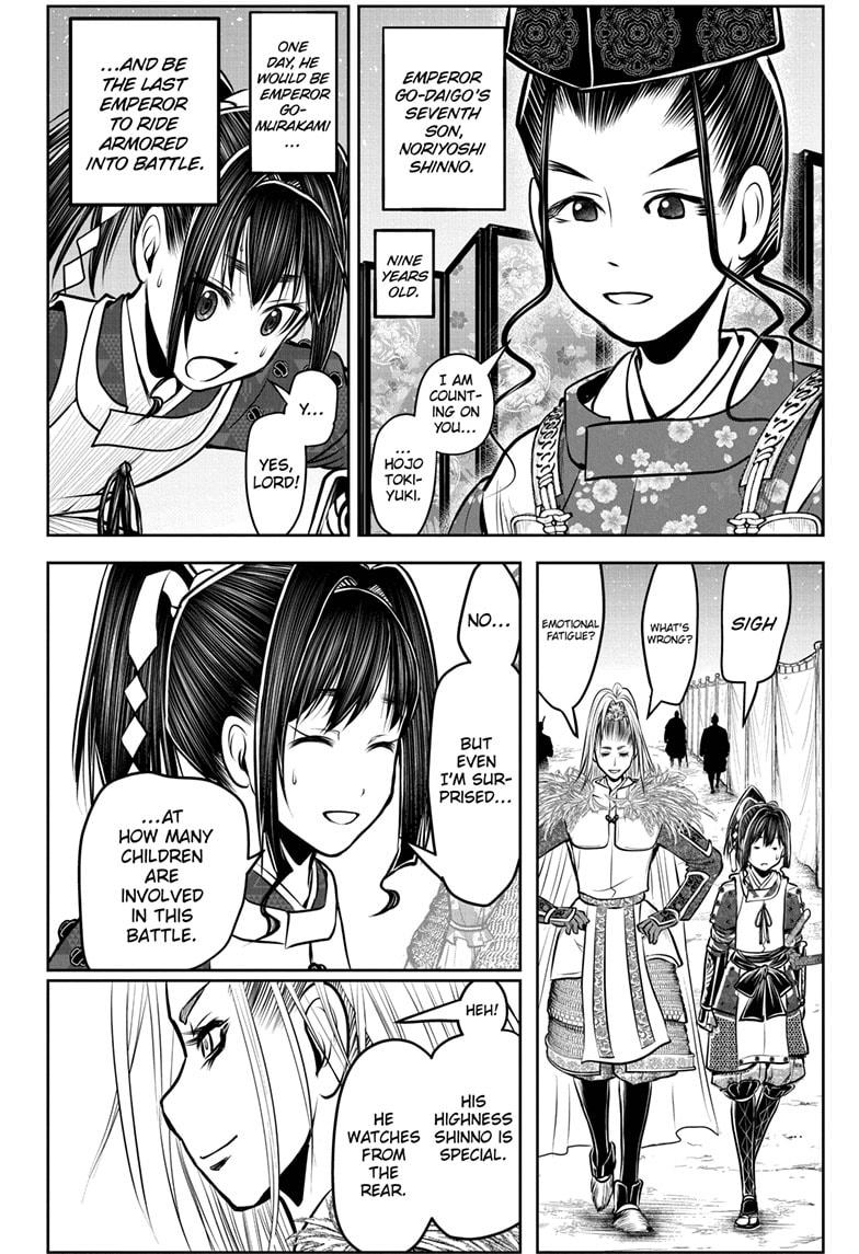 Read The Elusive Samurai EN Manga Online