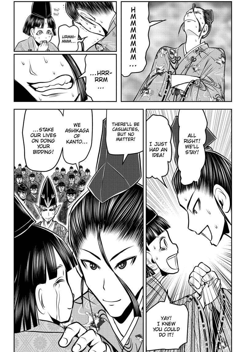 Read The Elusive Samurai EN Manga Online