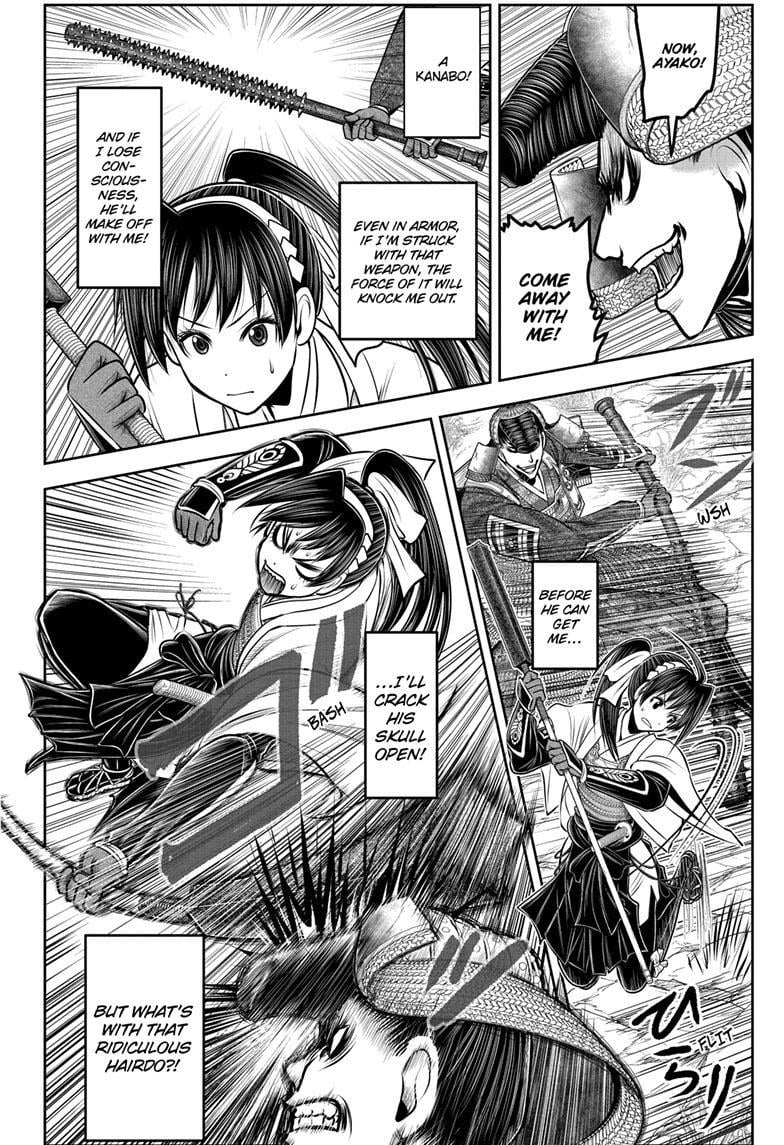 Read The Elusive Samurai EN Manga Online