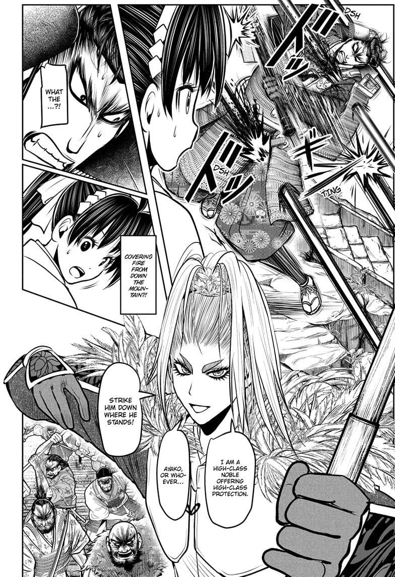 Read The Elusive Samurai EN Manga Online