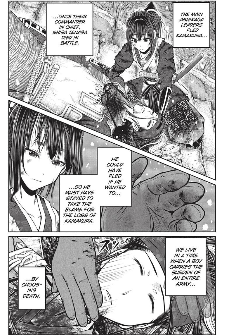 Read The Elusive Samurai EN Manga Online