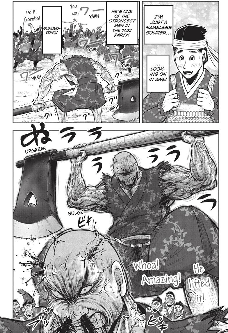Read The Elusive Samurai EN Manga Online
