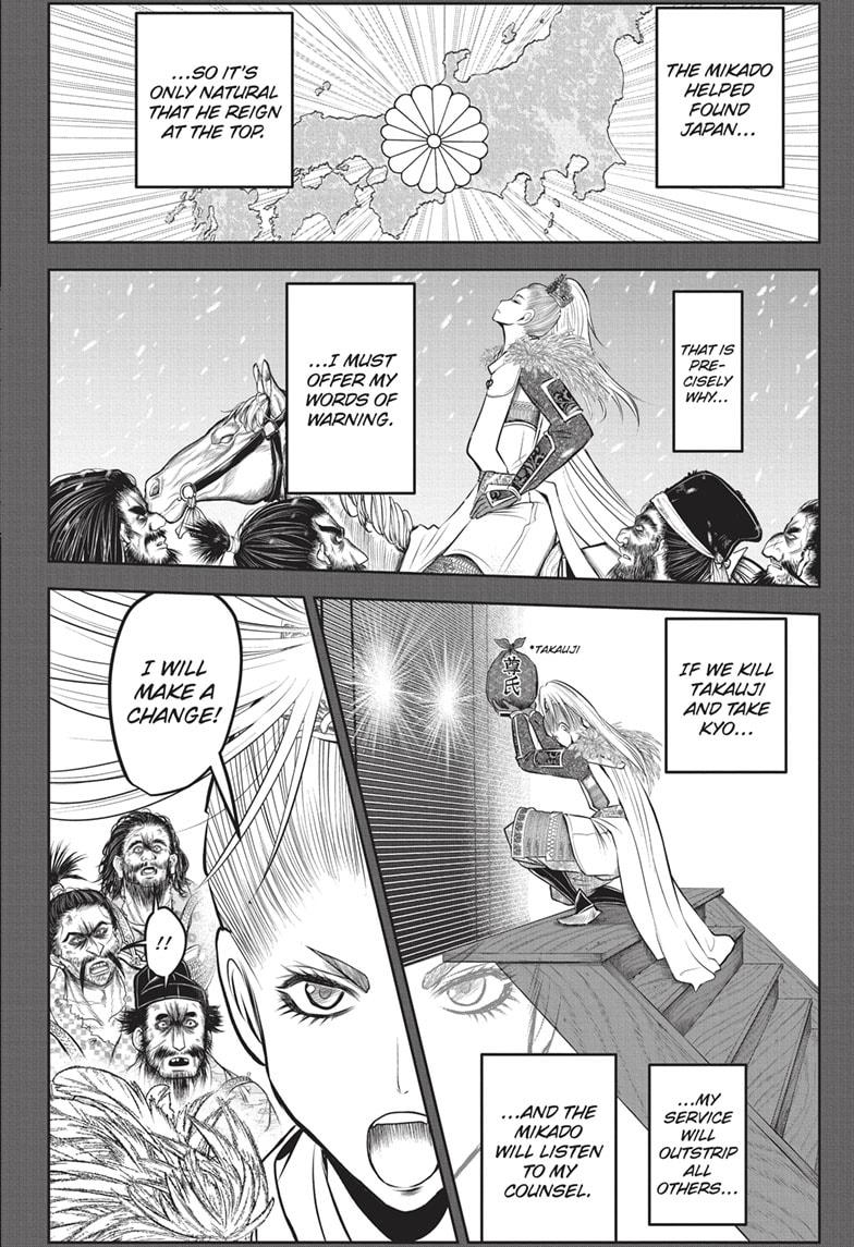 Read The Elusive Samurai EN Manga Online