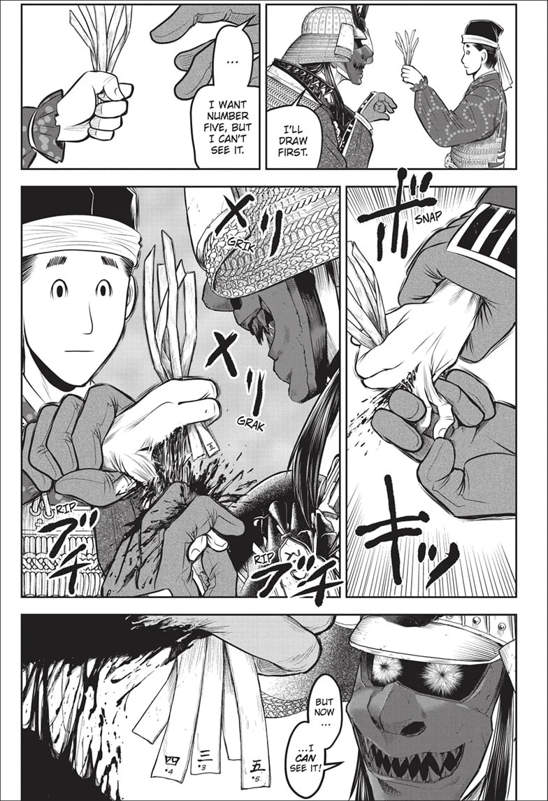Read The Elusive Samurai EN Manga Online