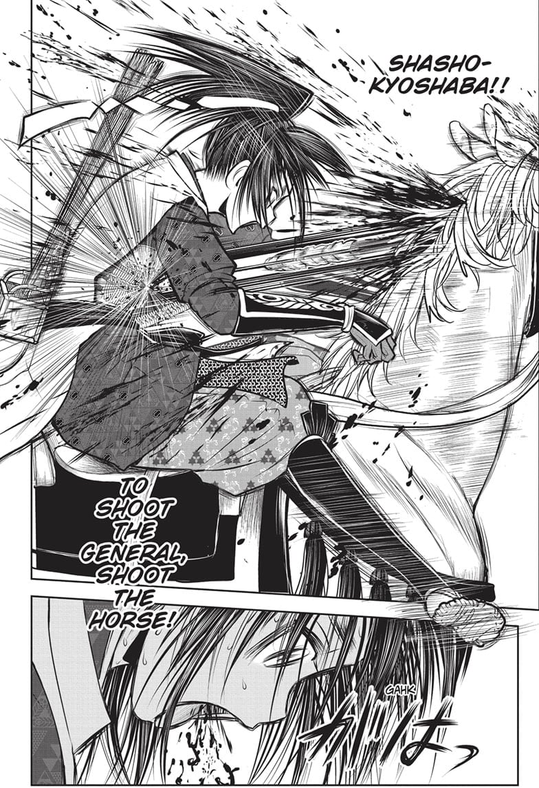 Read The Elusive Samurai EN Manga Online