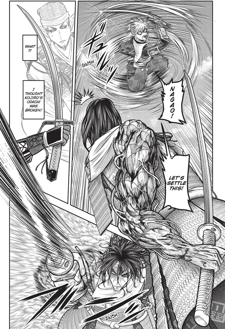 Read The Elusive Samurai EN Manga Online