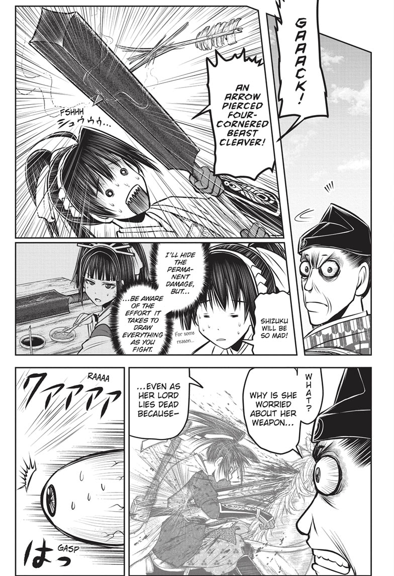 Read The Elusive Samurai EN Manga Online