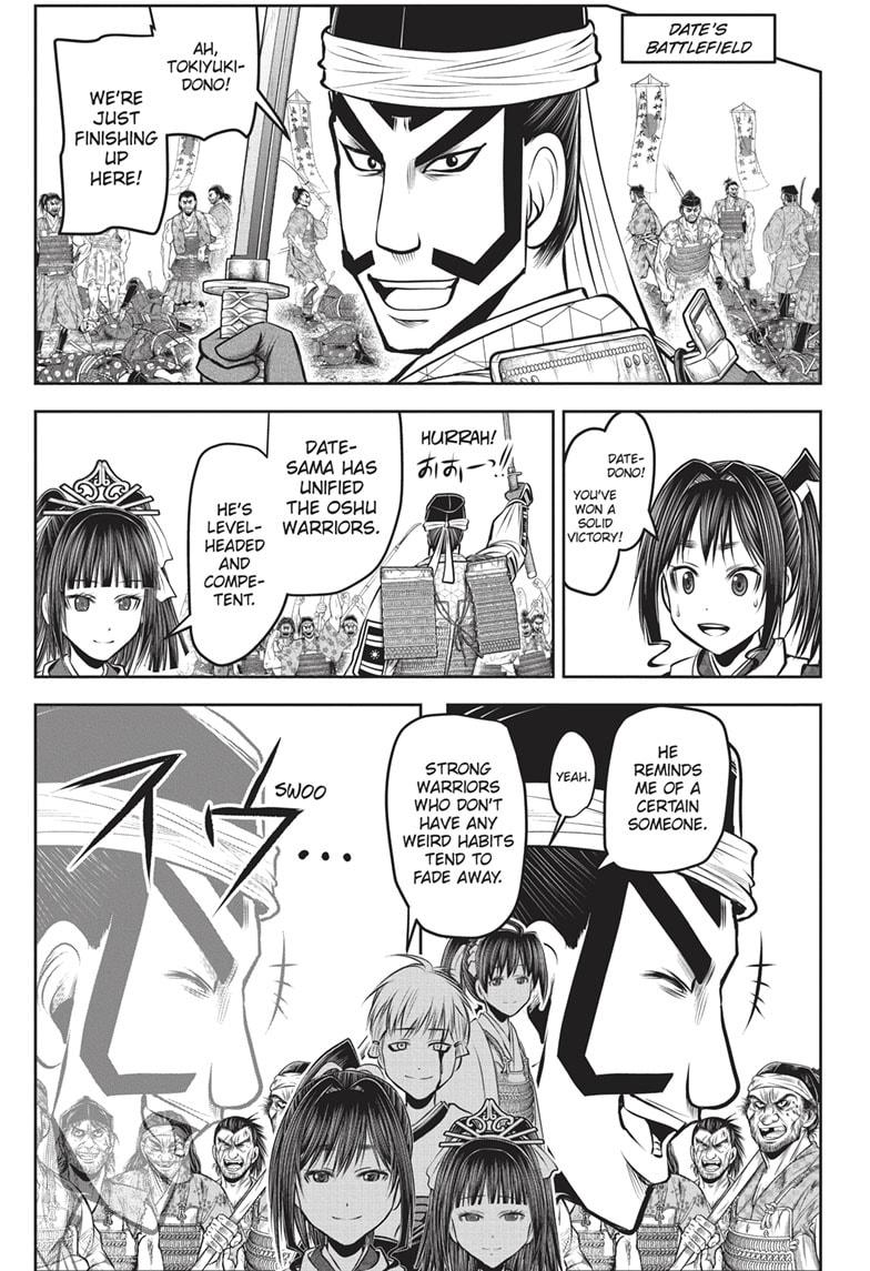 Read The Elusive Samurai EN Manga Online