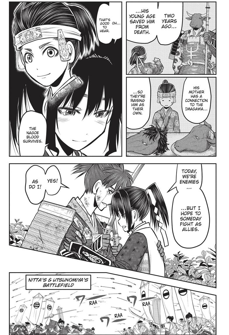 Read The Elusive Samurai EN Manga Online