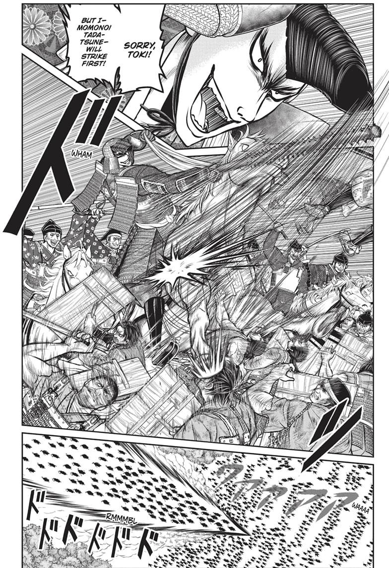 Read The Elusive Samurai EN Manga Online