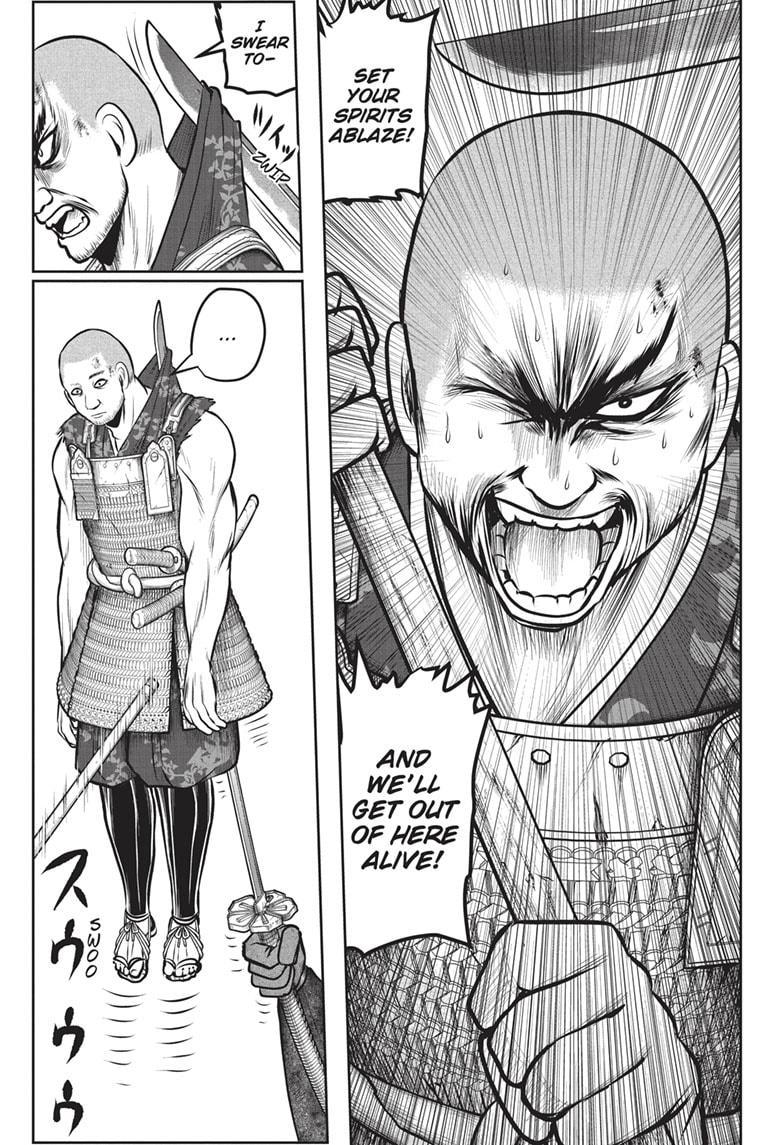 Read The Elusive Samurai EN Manga Online