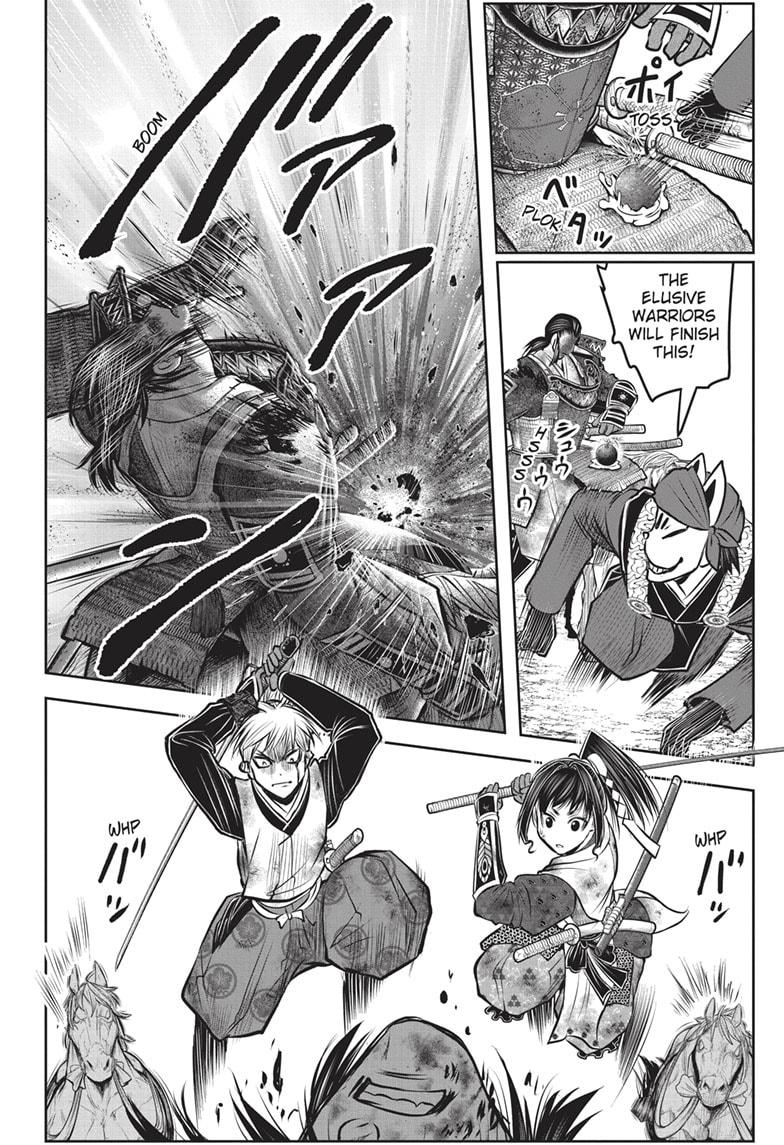 Read The Elusive Samurai EN Manga Online