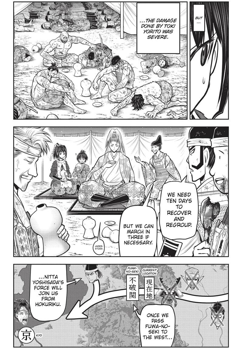 Read The Elusive Samurai EN Manga Online