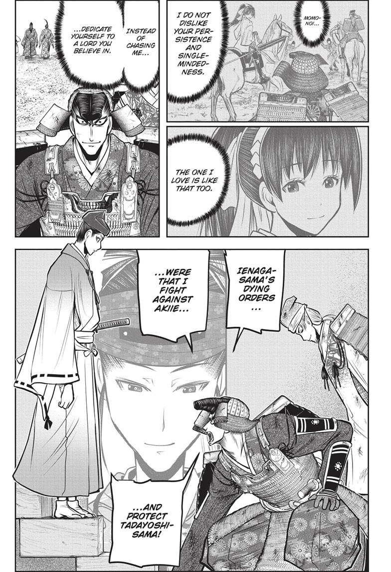 Read The Elusive Samurai EN Manga Online