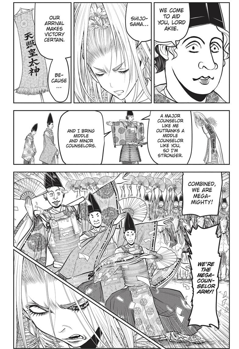 Read The Elusive Samurai EN Manga Online