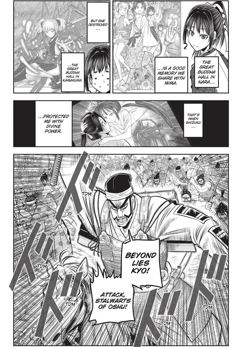 Read The Elusive Samurai EN Manga Online