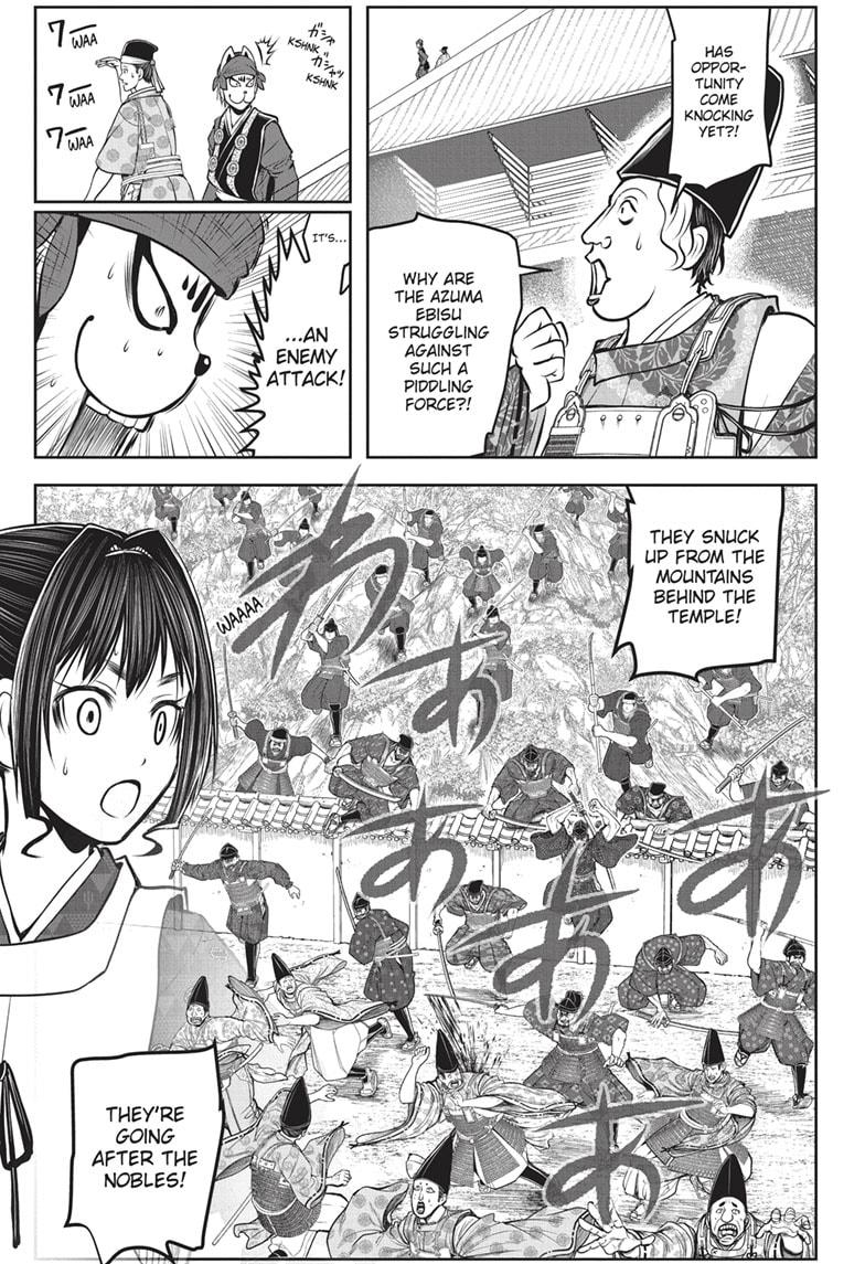Read The Elusive Samurai EN Manga Online