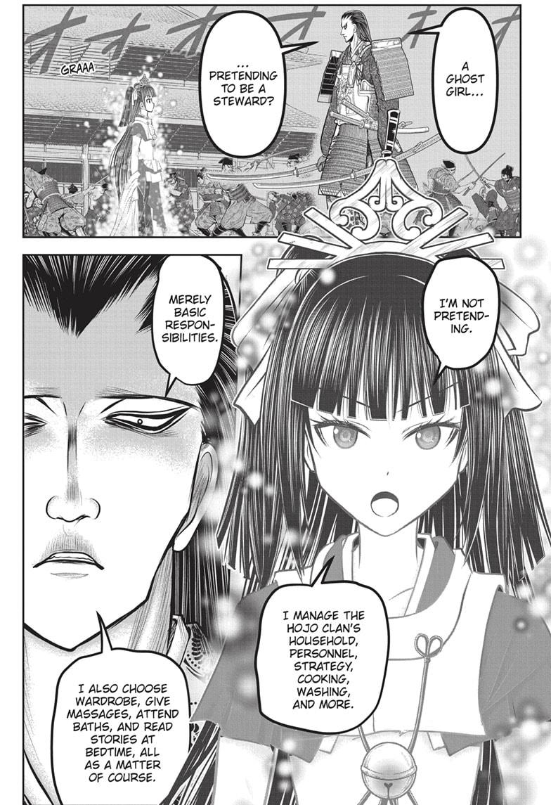 Read The Elusive Samurai EN Manga Online