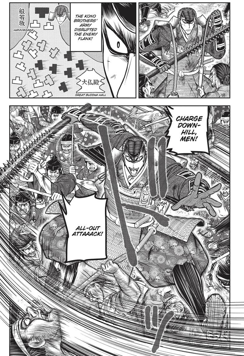 Read The Elusive Samurai EN Manga Online