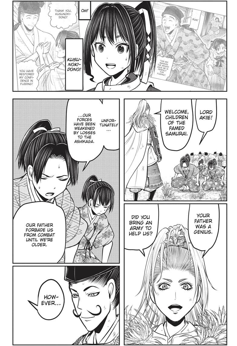 Read The Elusive Samurai EN Manga Online