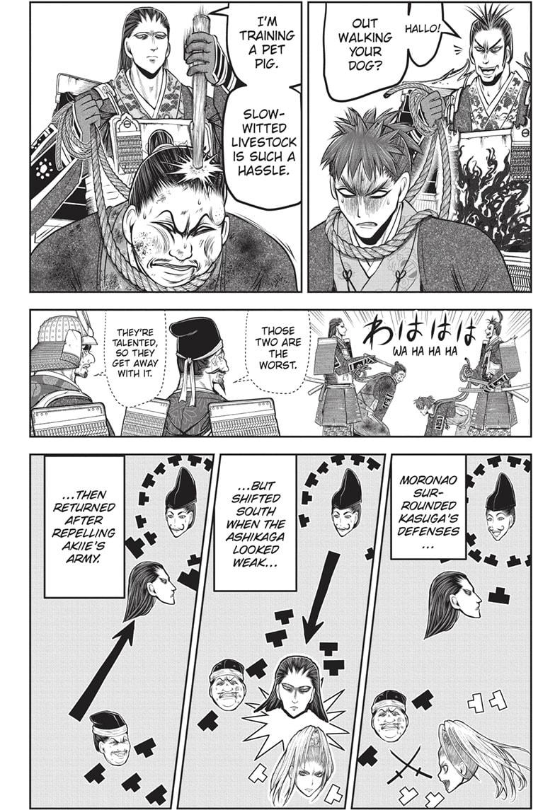 Read The Elusive Samurai EN Manga Online
