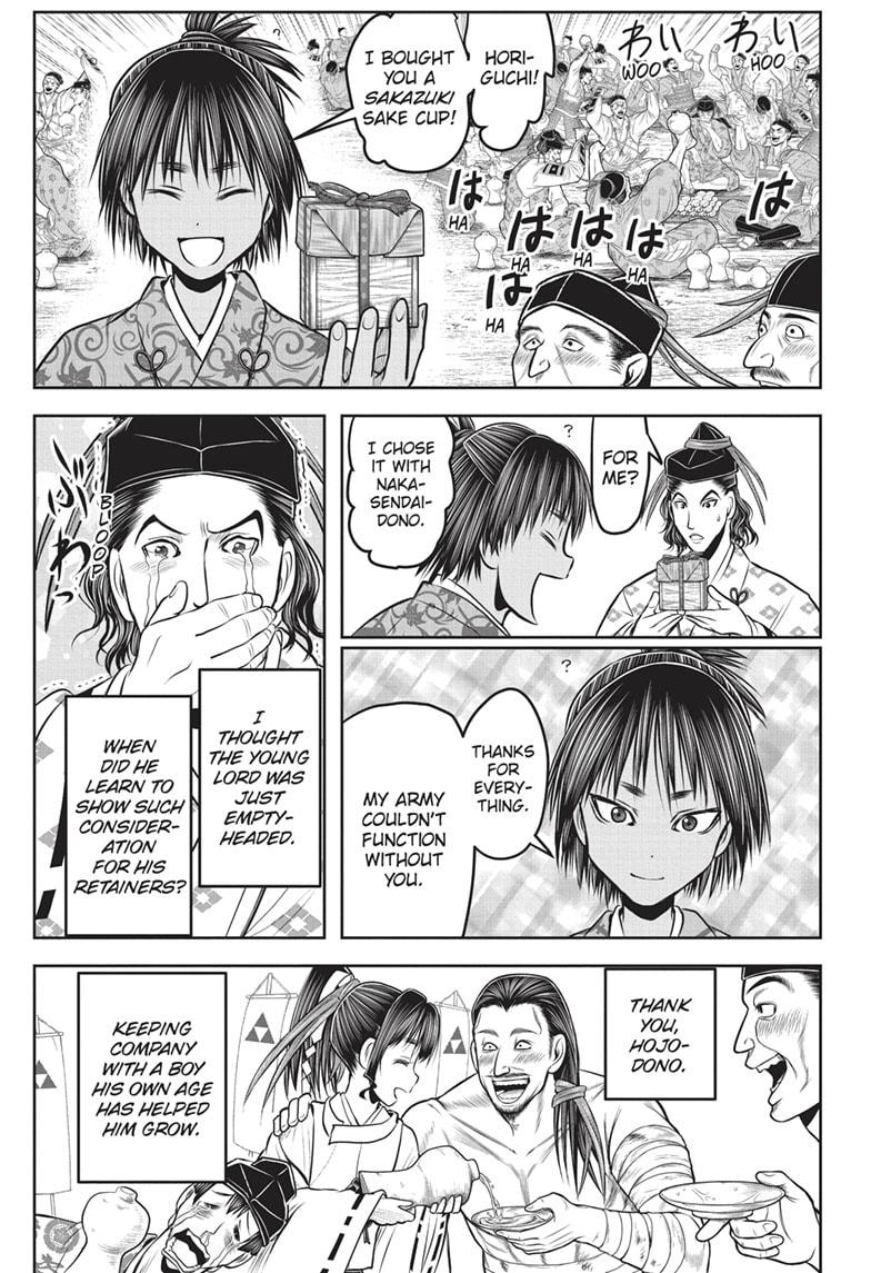 Read The Elusive Samurai EN Manga Online