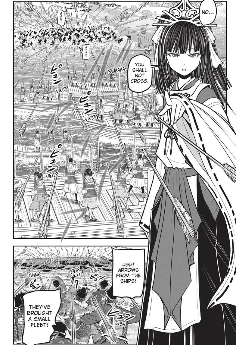 Read The Elusive Samurai EN Manga Online
