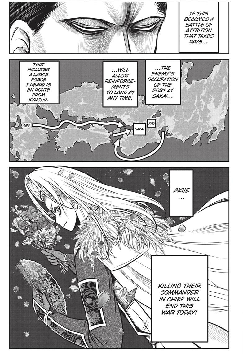 Read The Elusive Samurai EN Manga Online