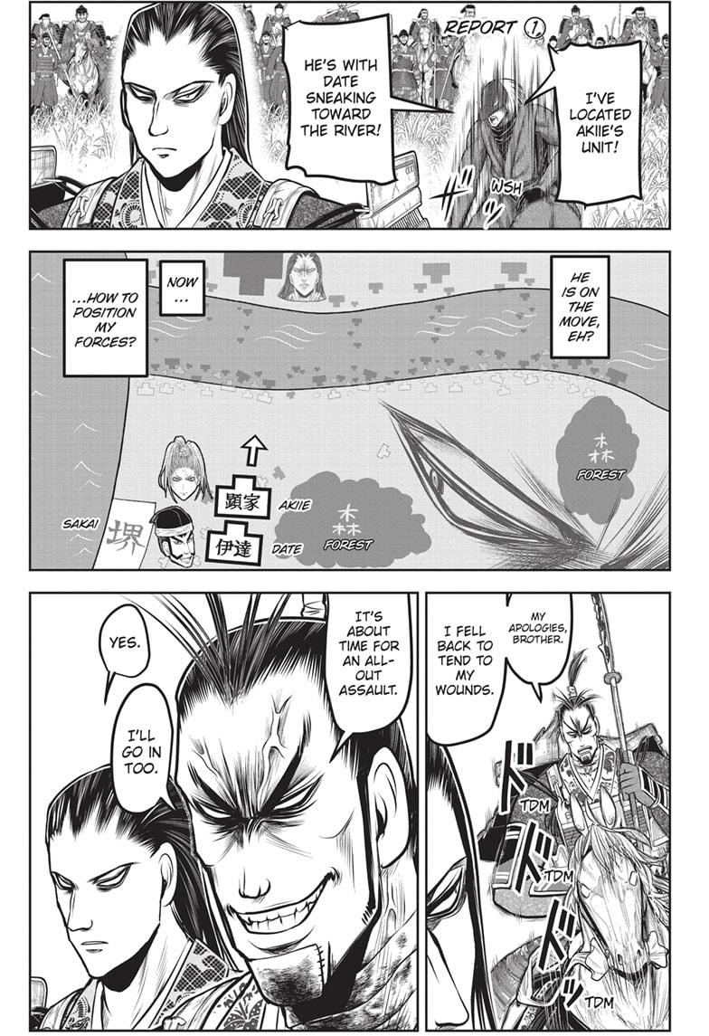 Read The Elusive Samurai EN Manga Online