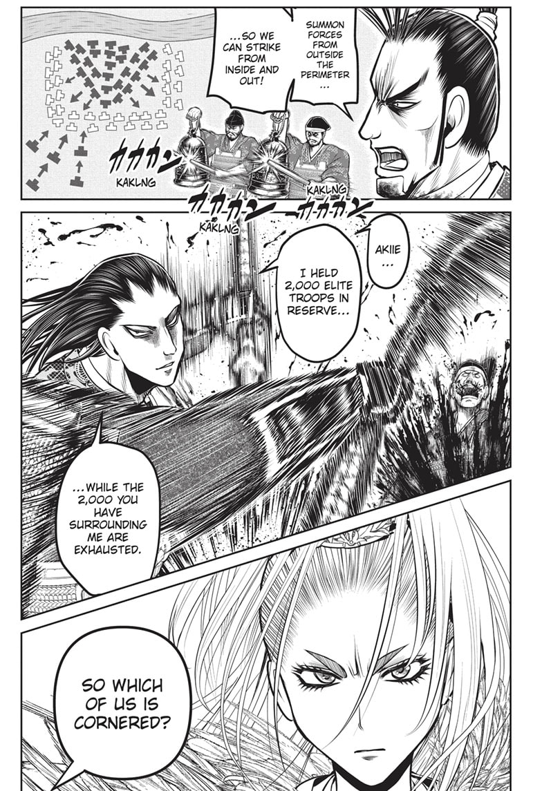 Read The Elusive Samurai EN Manga Online
