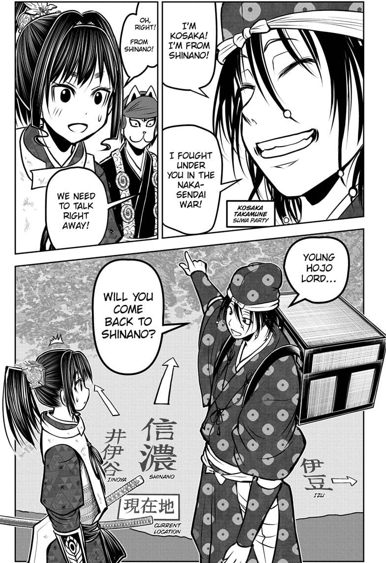 Read The Elusive Samurai EN Manga Online