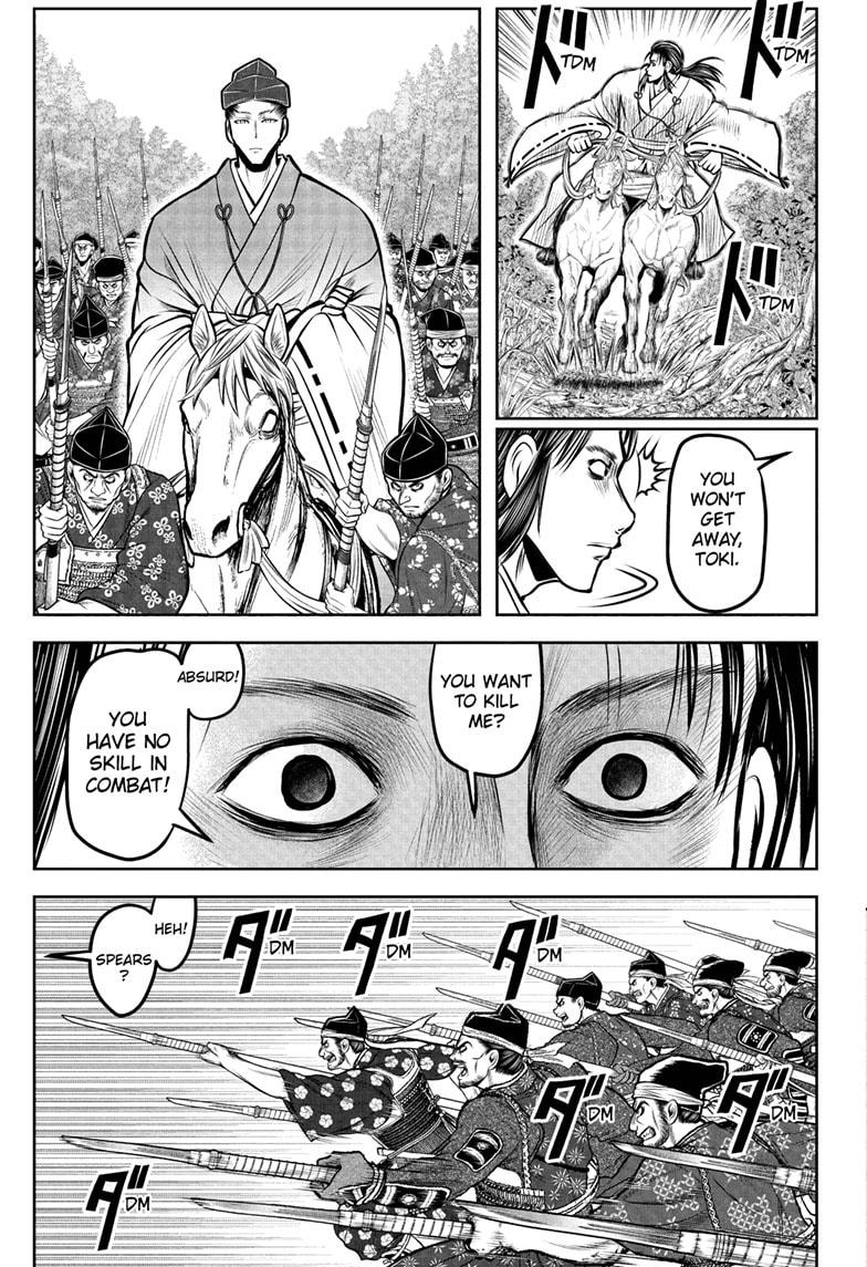 Read The Elusive Samurai EN Manga Online