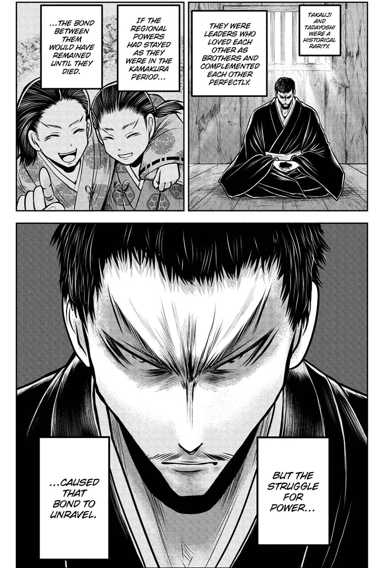 Read The Elusive Samurai EN Manga Online