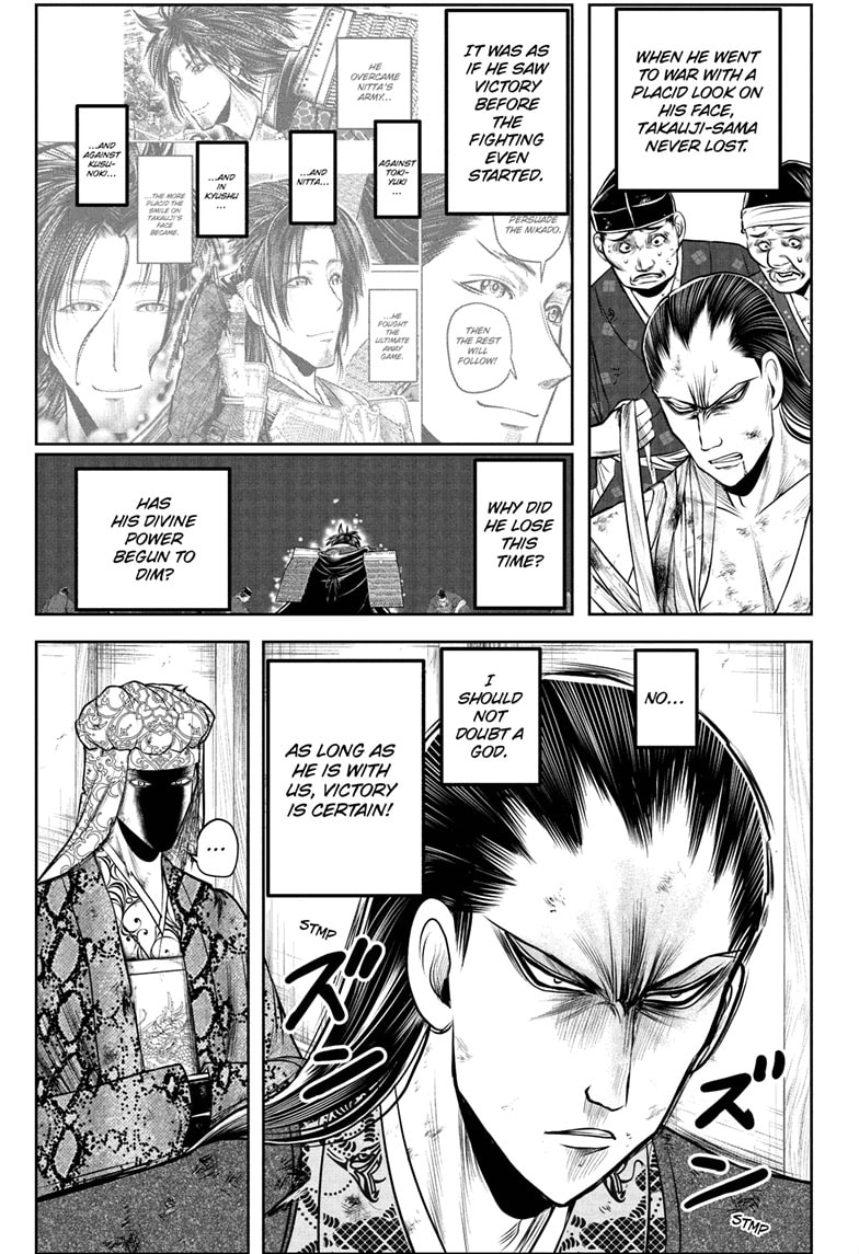 Read The Elusive Samurai EN Manga Online