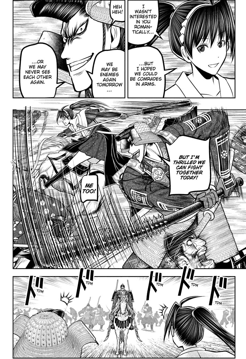 Read The Elusive Samurai EN Manga Online