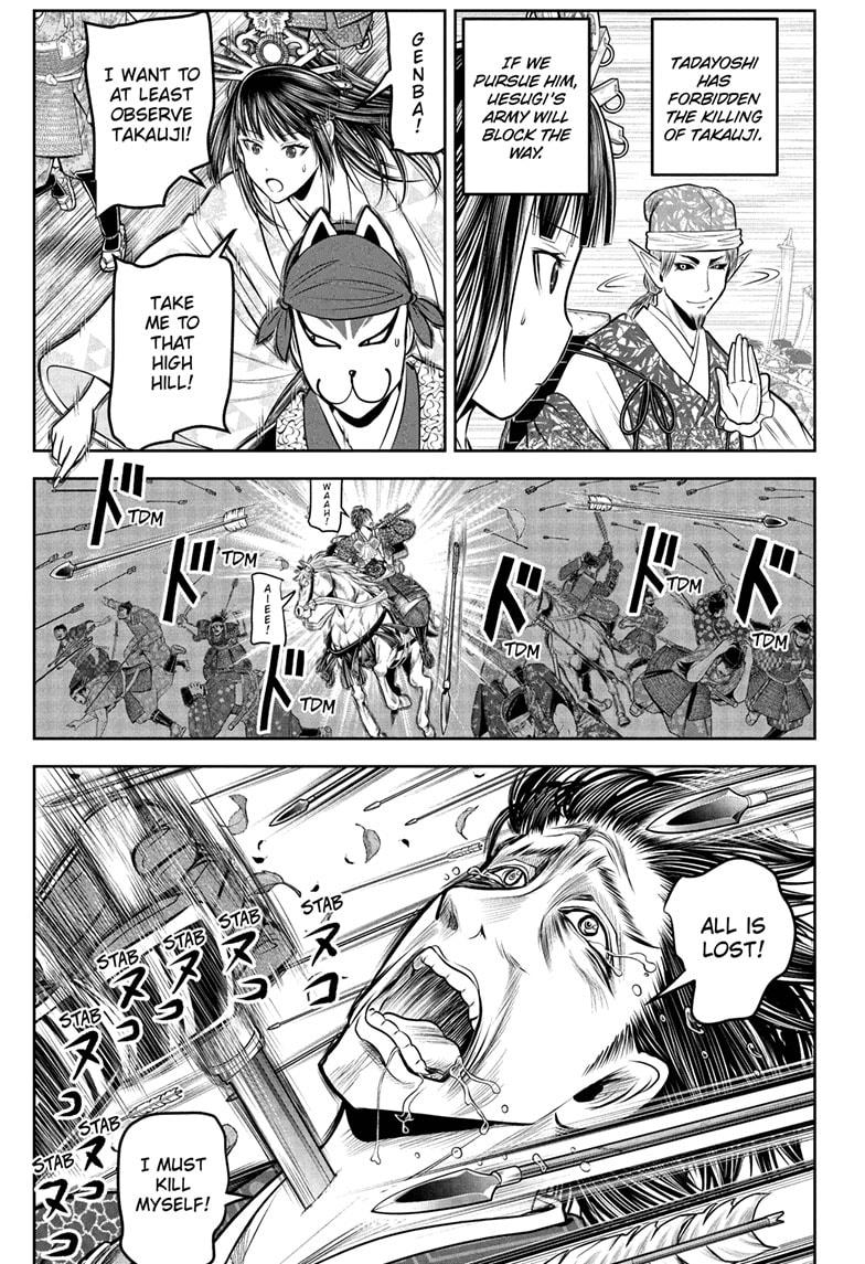 Read The Elusive Samurai EN Manga Online