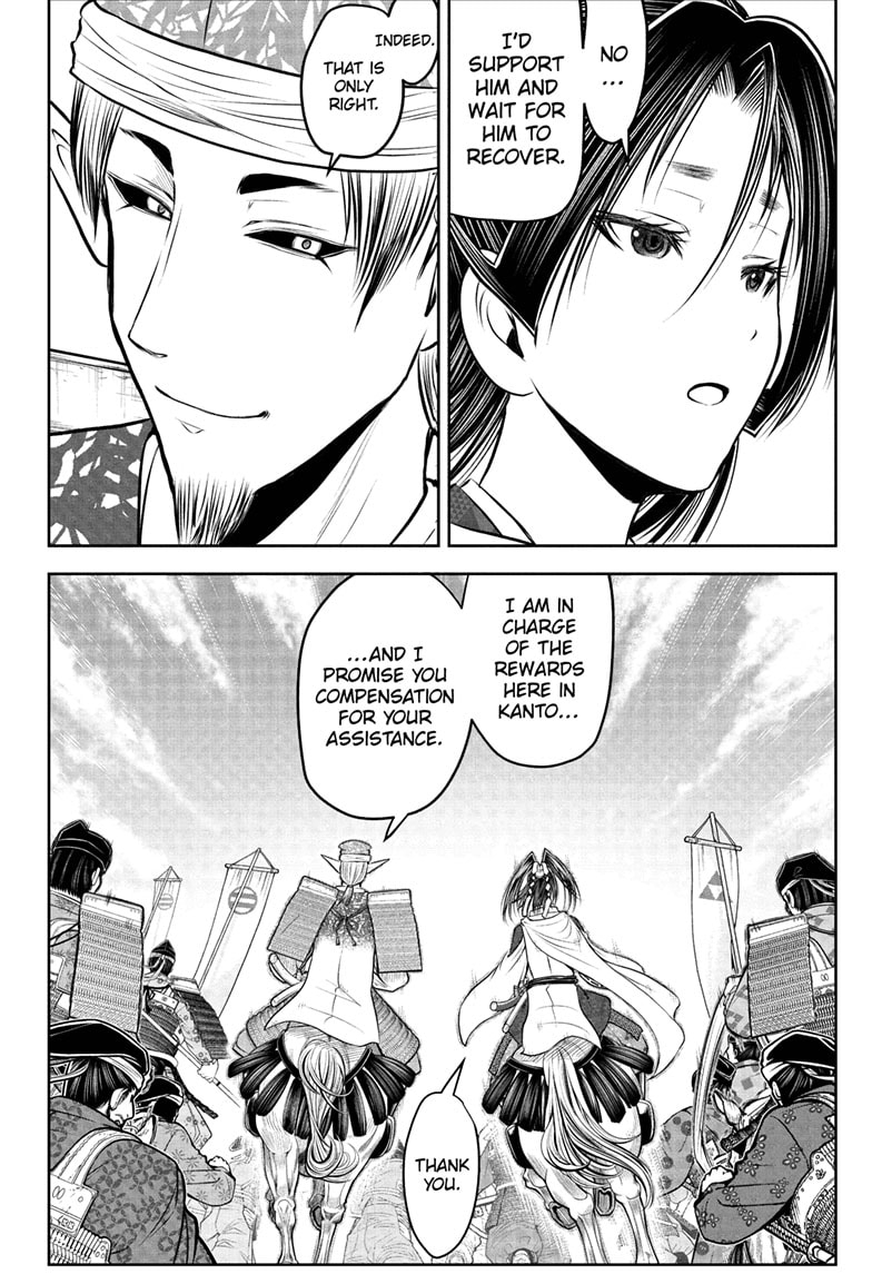 Read The Elusive Samurai EN Manga Online