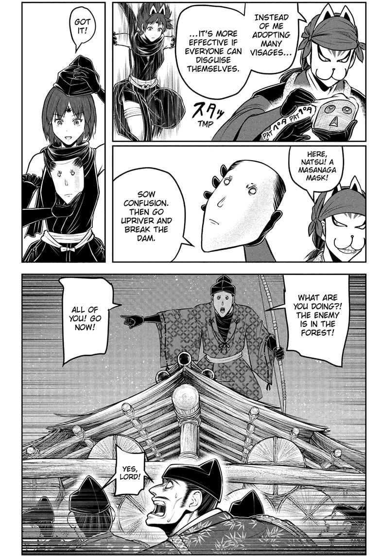 Read The Elusive Samurai EN Manga Online