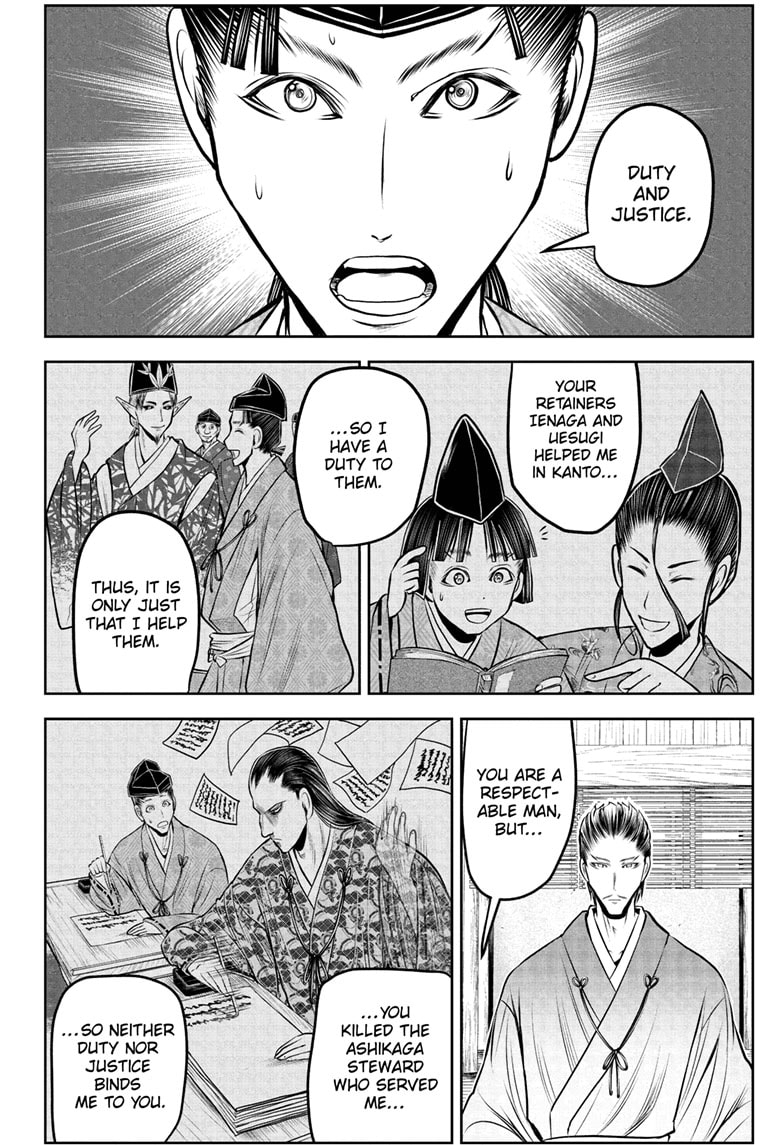 Read The Elusive Samurai EN Manga Online