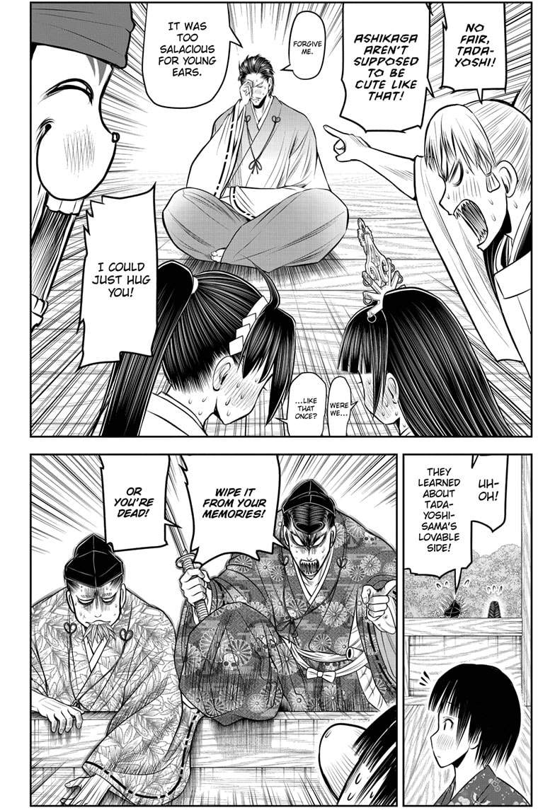 Read The Elusive Samurai EN Manga Online