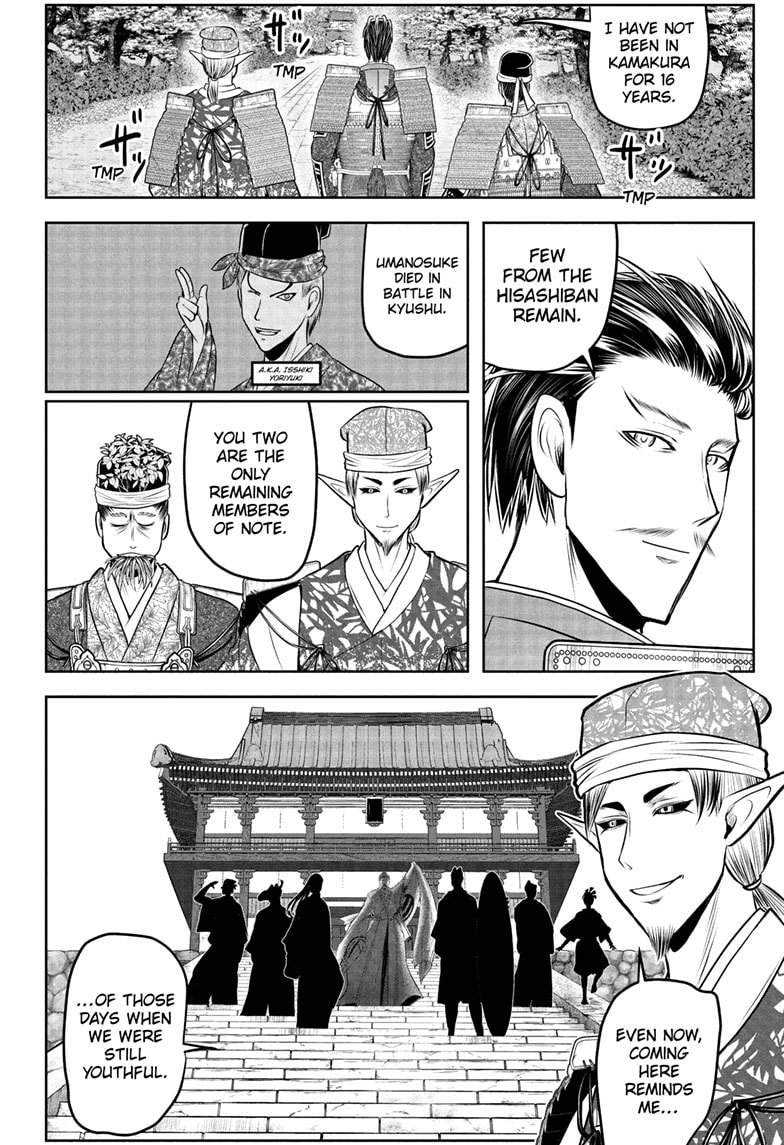 Read The Elusive Samurai EN Manga Online
