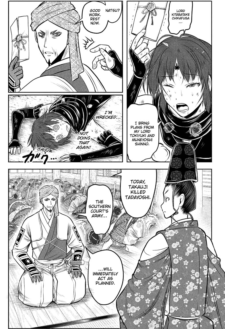 Read The Elusive Samurai EN Manga Online