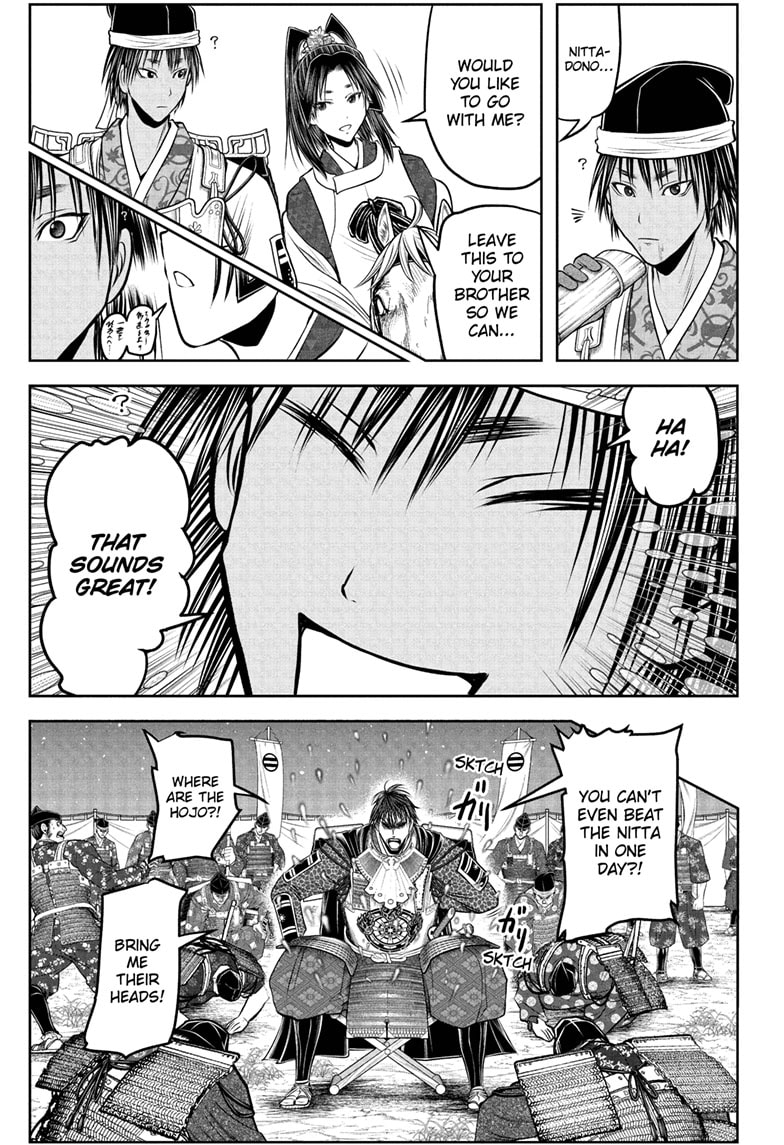 Read The Elusive Samurai EN Manga Online