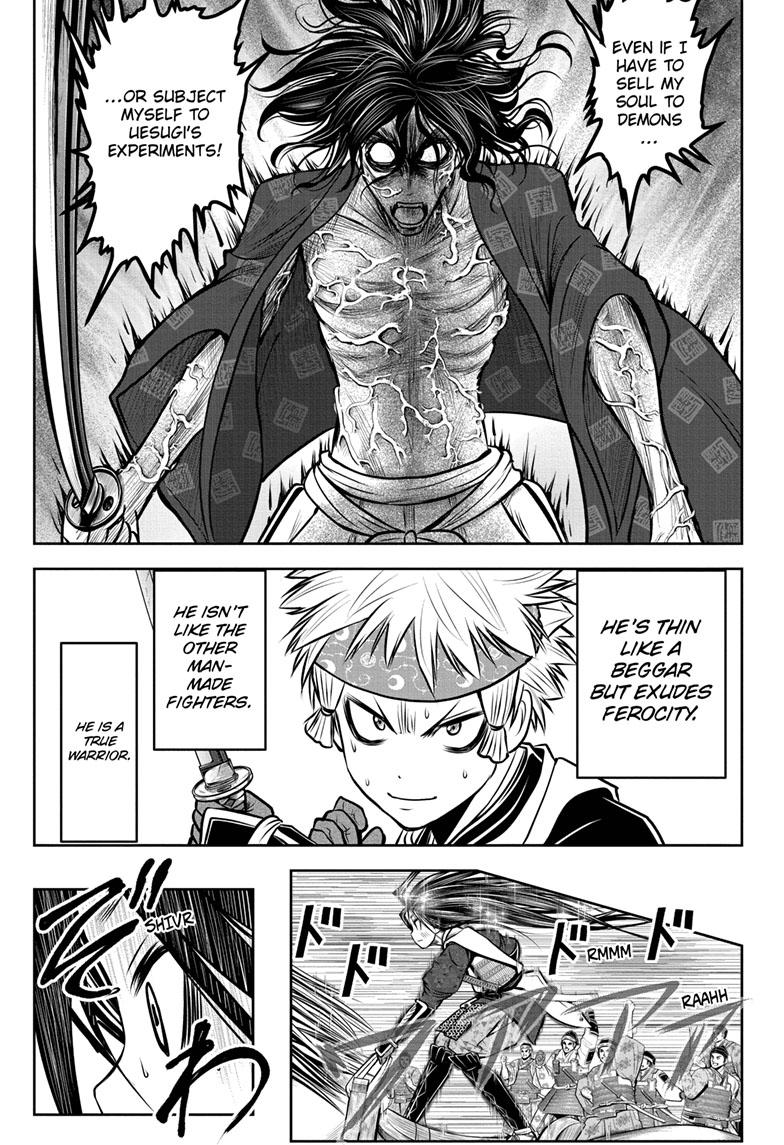 Read The Elusive Samurai EN Manga Online