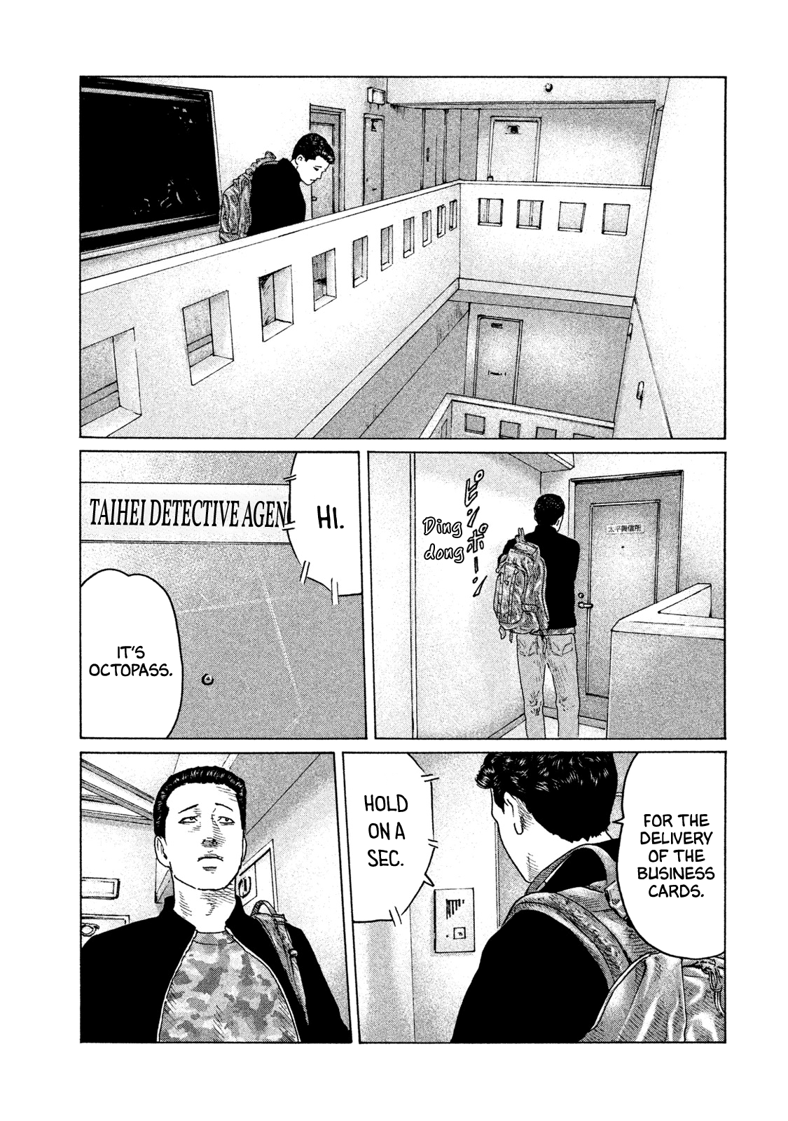 Read The Fable EN Manga Online